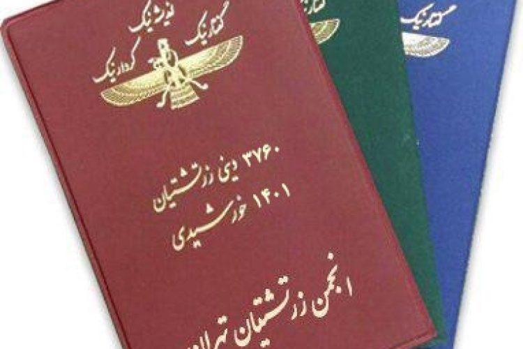 WhatsApp Image 2022-01-16 at 16.01.58