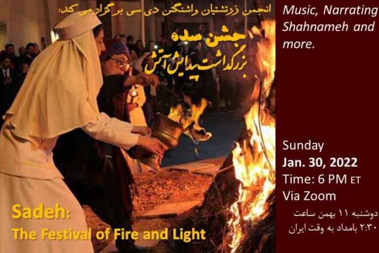 WhatsApp Image 2022-01-28 at 14.47.33