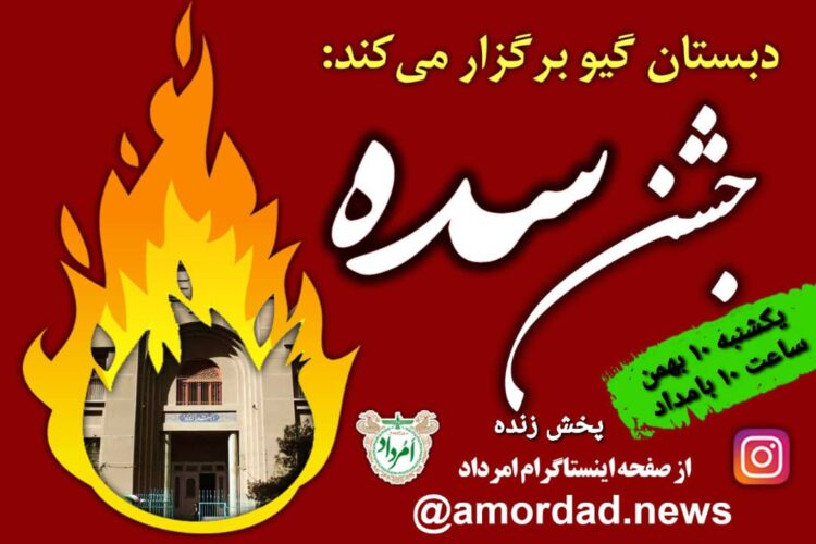 WhatsApp Image 2022-01-28 at 17.12.51