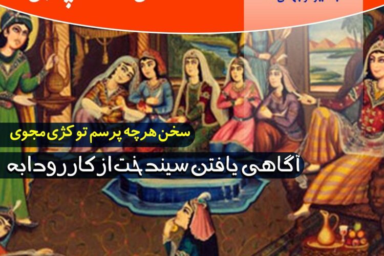 WhatsApp Image 2022-02-02 at 13.56.35