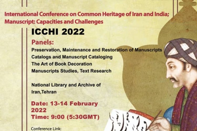 WhatsApp Image 2022-02-13 at 21.09.07