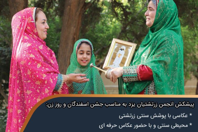 WhatsApp Image 2022-02-19 at 17.32.40