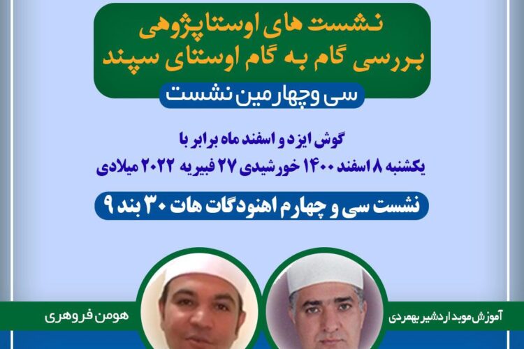 WhatsApp Image 2022-02-25 at 21.00.29