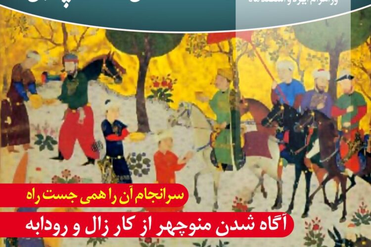 WhatsApp Image 2022-03-05 at 07.39.44