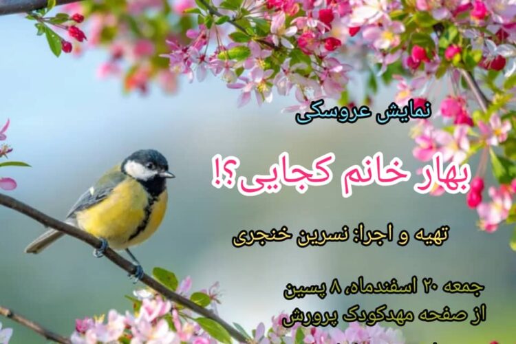 WhatsApp Image 2022-03-05 at 10.19.12