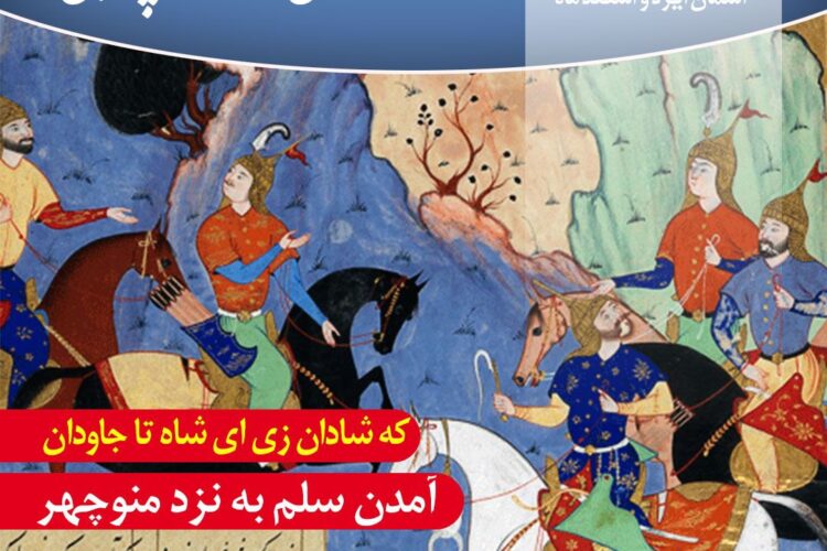 WhatsApp Image 2022-03-10 at 12.28.08