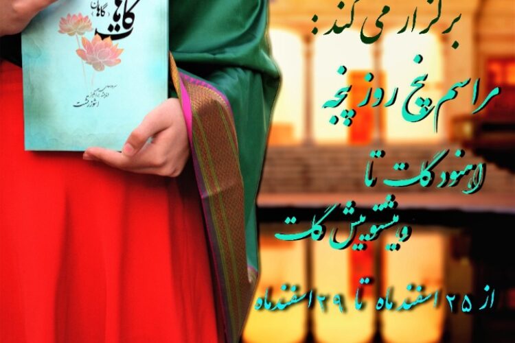 WhatsApp Image 2022-03-13 at 09.44.06