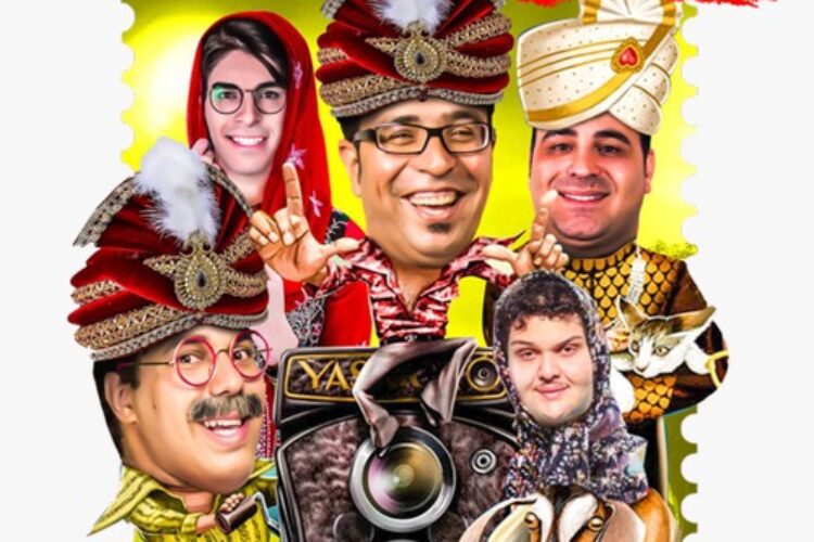 WhatsApp Image 2022-03-25 at 09.06.04