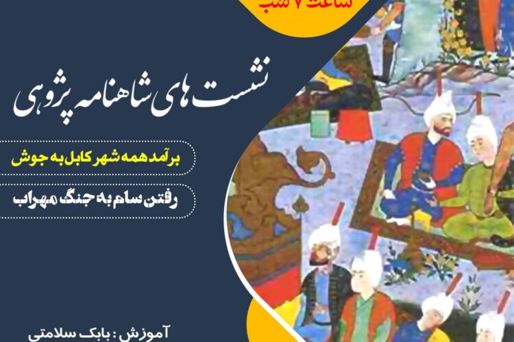 WhatsApp Image 2022-04-06 at 23.46.22