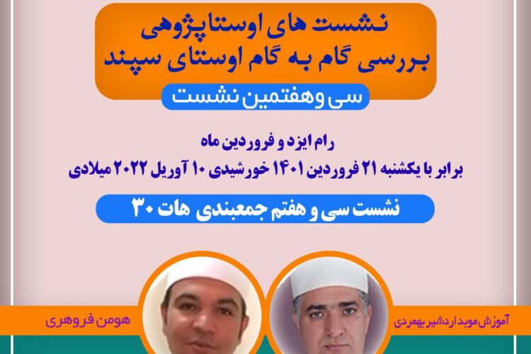 WhatsApp Image 2022-04-09 at 17.08.39