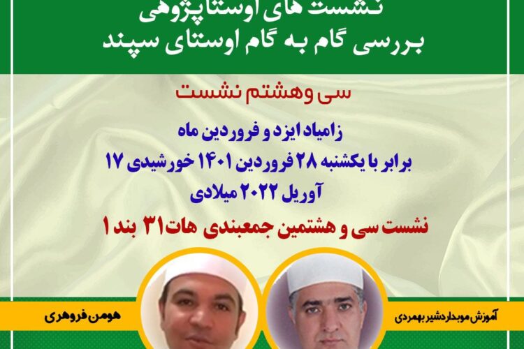 WhatsApp Image 2022-04-17 at 13.04.23