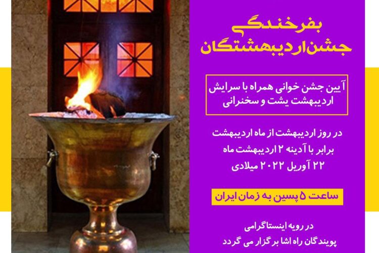 WhatsApp Image 2022-04-21 at 09.38.58