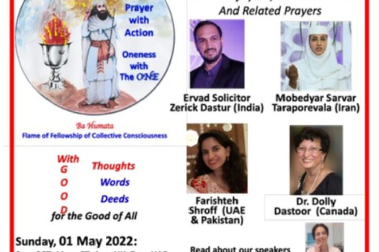 WhatsApp Image 2022-04-24 at 10.00.01