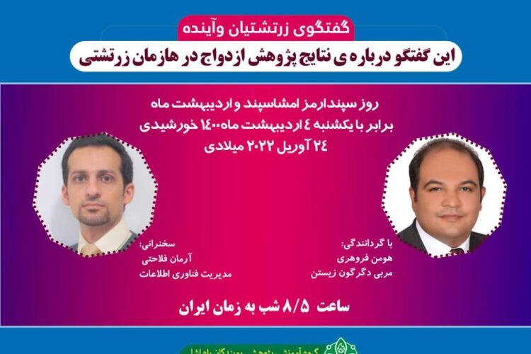 WhatsApp Image 2022-04-24 at 12.00.42