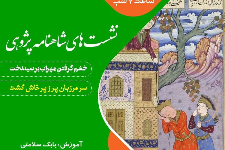 WhatsApp Image 2022-04-27 at 15.21.36