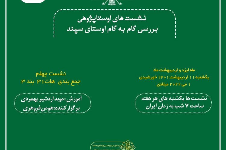 WhatsApp Image 2022-04-29 at 14.33.35