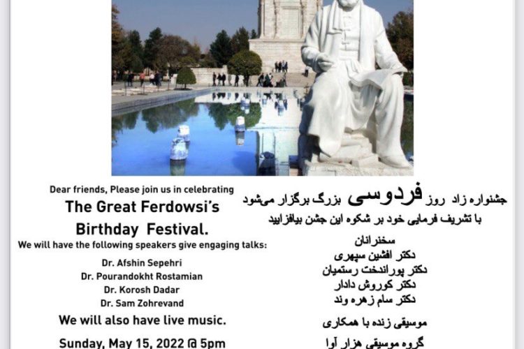 WhatsApp Image 2022-05-07 at 5.52.08 PM