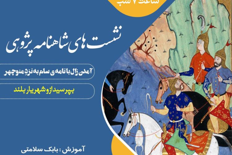 WhatsApp Image 2022-05-19 at 7.00.12 PM