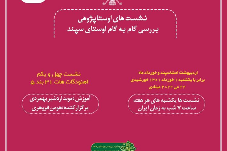 WhatsApp Image 2022-05-20 at 1.35.55 AM