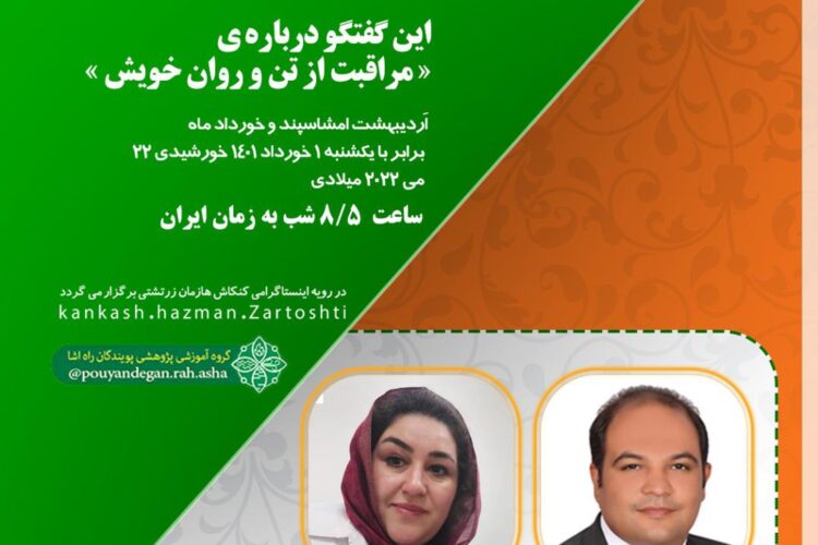 WhatsApp Image 2022-05-22 at 3.48.44 AM