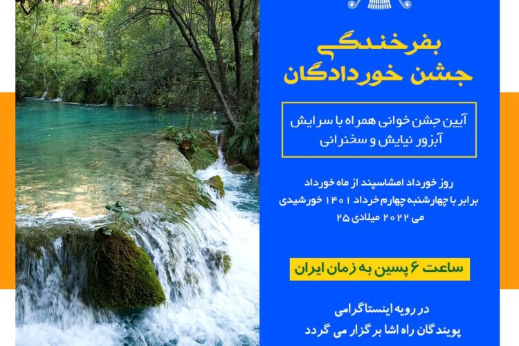 WhatsApp Image 2022-05-25 at 9.04.22 AM