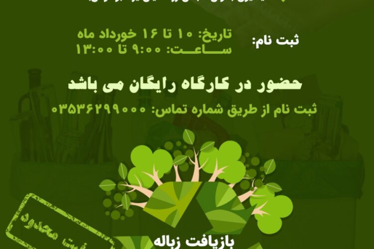 WhatsApp Image 2022-05-31 at 6.47.21 PM