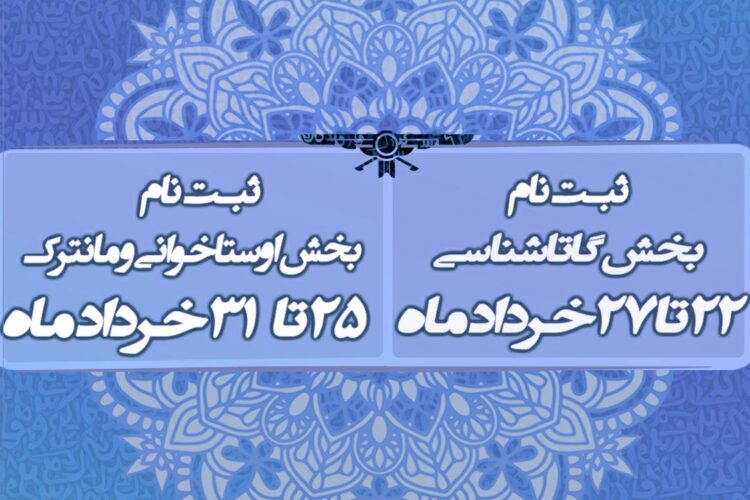 WhatsApp-Image-2022-06-08-at-9.43.42-PM