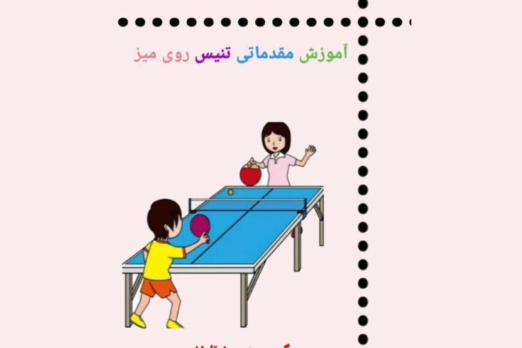 WhatsApp Image 2022-06-10