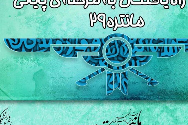 WhatsApp-Image-2022-08-18-at-6.03.27-PM