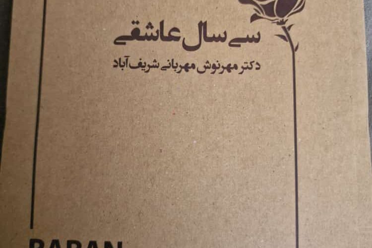 WhatsApp Image 2022-08-22 at 11.03.21 AM