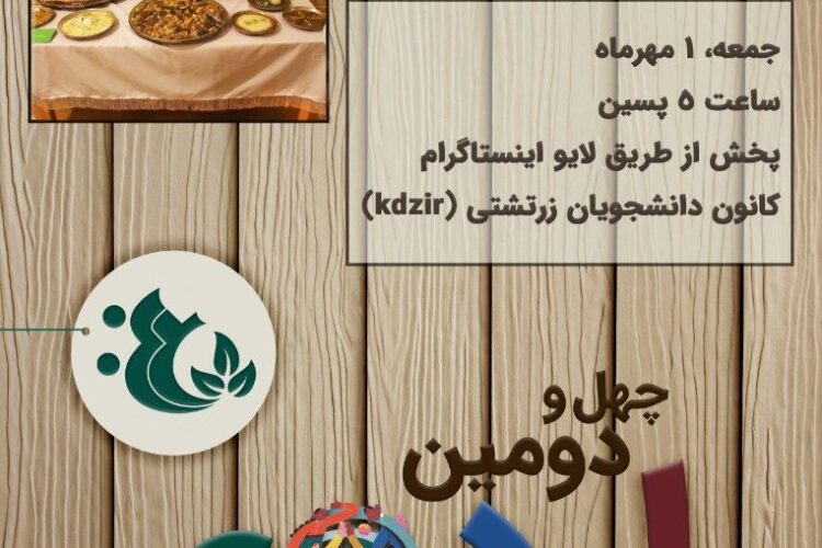 WhatsApp-Image-2022-09-20-at-15.34.19