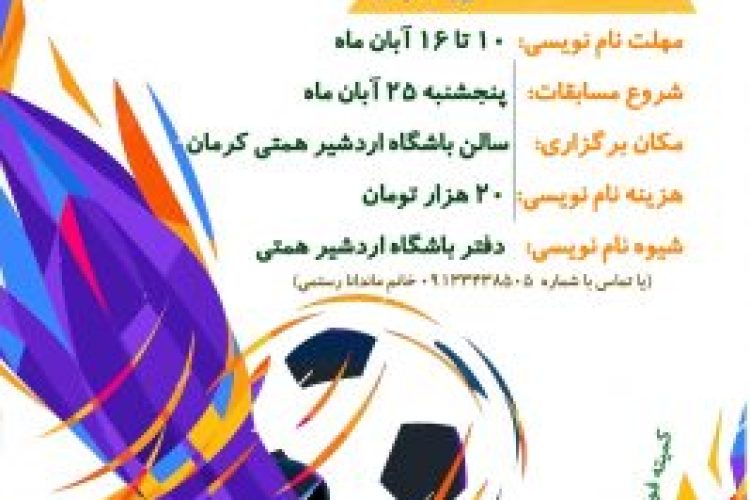 WhatsApp-Image-2023-11-01-at-3.39.35-PM-266x375