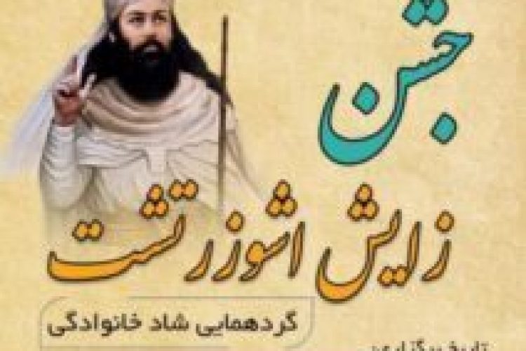 WhatsApp Image 2024-03-18 at 12.49.31