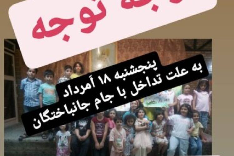 WhatsApp Image 2024-08-08 at 01.03.18