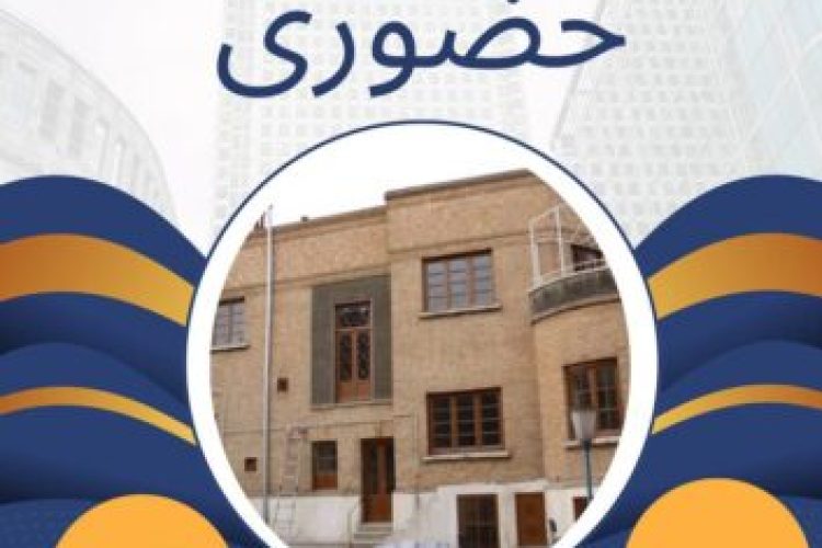 WhatsApp Image 2024-09-25 at 14.52.14