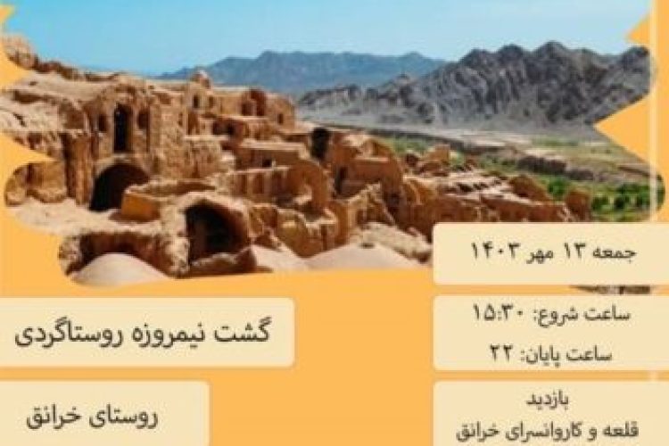 WhatsApp Image 2024-09-27 at 16.08.58