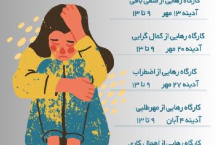 WhatsApp Image 2024-09-29 at 20.06.46