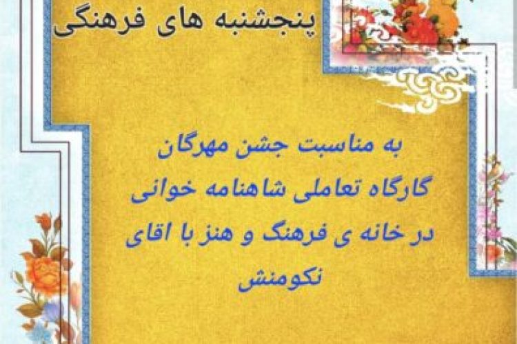 WhatsApp Image 2024-10-02 at 08.53.34