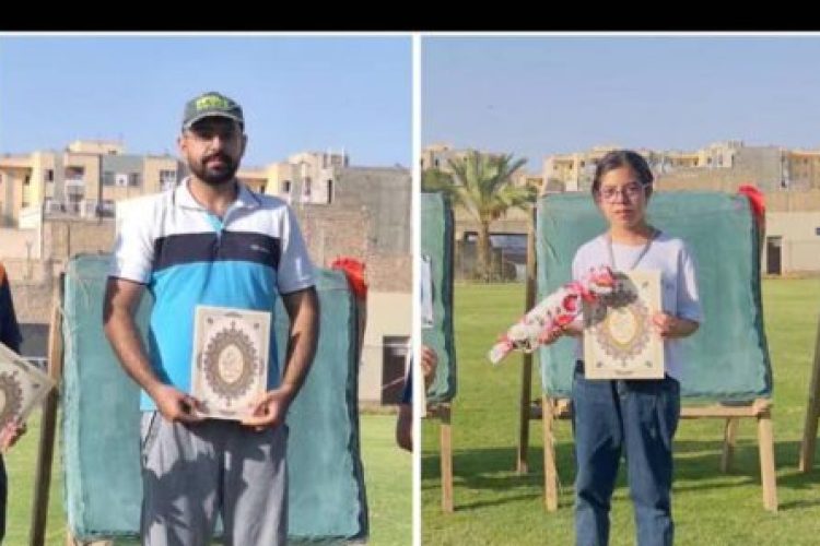 WhatsApp Image 2024-10-10 at 18.56.37