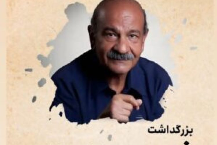 WhatsApp Image 2024-10-20 at 21.32.12