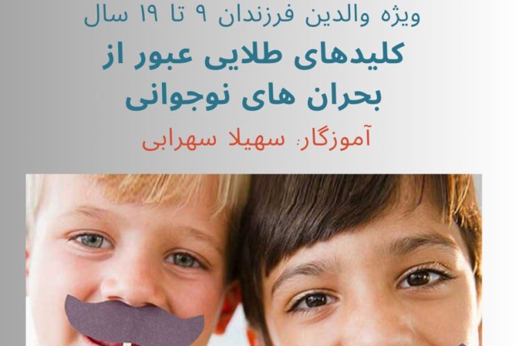 WhatsApp Image 2024-11-18 at 09.00.53