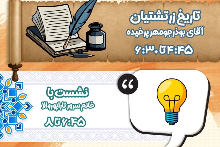 WhatsApp Image 2025-01-15 at 16.54.44