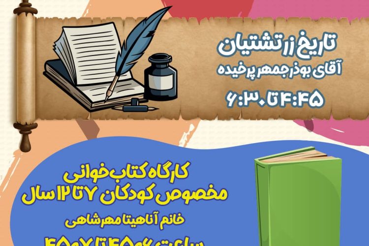 WhatsApp Image 2025-02-02 at 14.19.29