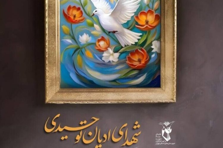 WhatsApp Image 2025-02-05 at 09.31.56