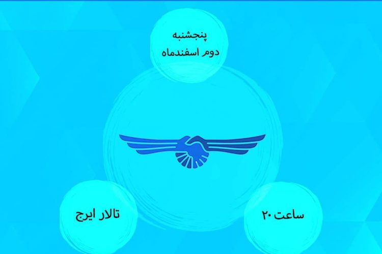 WhatsApp Image 2025-02-19 at 11.25.18