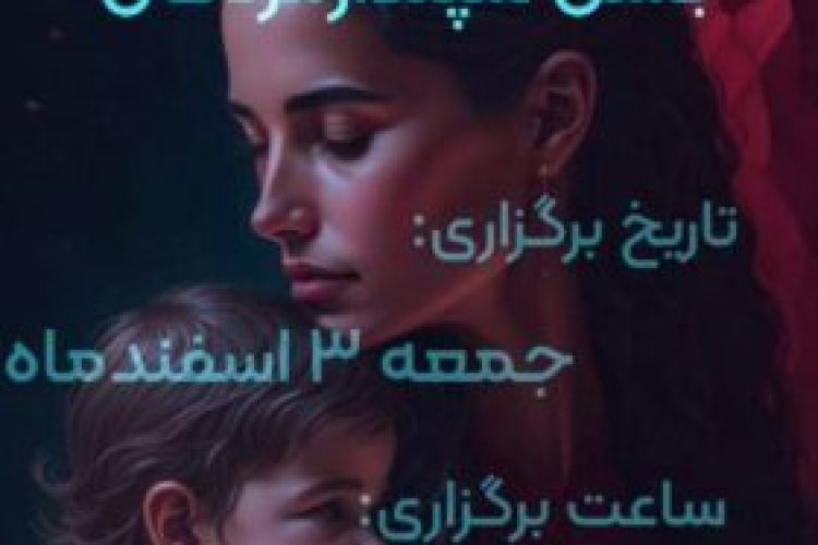 WhatsApp Image 2025-02-20 at 10.23.08