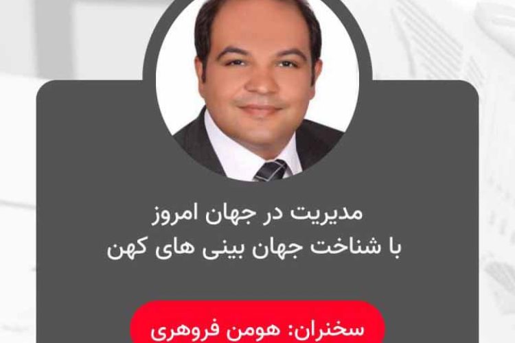 WhatsApp Image 2025-02-20 at 19.27.44