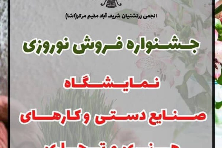 WhatsApp Image 2025-02-22 at 22.25.08