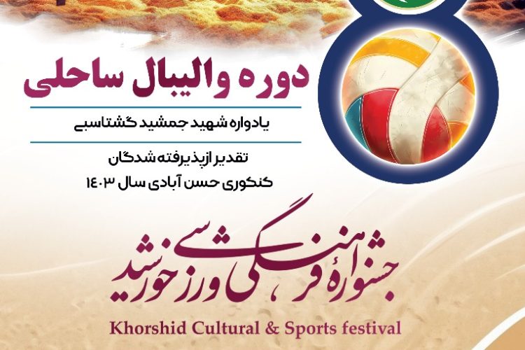 WhatsApp Image 2025-03-02 at 22.45.44