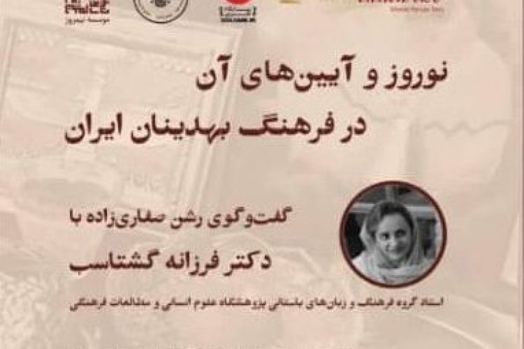 WhatsApp Image 2025-03-05 at 22.29.30